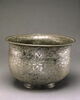 Coupe au nom de Firuz-e Rostam-e Firuz, image 17/17