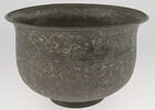 Coupe au nom de Firuz-e Rostam-e Firuz, image 7/17