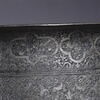 Coupe au nom de Firuz-e Rostam-e Firuz, image 14/17