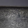 Coupe au nom de Firuz-e Rostam-e Firuz, image 15/17
