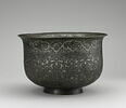 Coupe au nom de Firuz-e Rostam-e Firuz, image 1/17