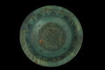 Coupe (methred), image 4/4