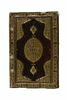 Reliure de coran, image 4/7