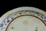 Plat au réseau de mandorles fleuries, image 5/6