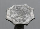 Fer de hache (tabar) au nom du derviche al-Sayyid al-Hajj Abbas-i Qudsi, image 5/13