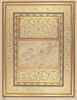 Jeune homme ivre et son compagnon ; dessin remonté dans une marge enluminée, image 3/3