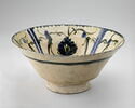 Coupe à décor rayonnant, image 3/8