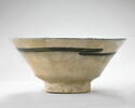 Coupe à décor rayonnant, image 4/8