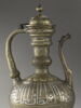 Aiguière au nom du sultan al-Malik al-Muzaffar Shams al-Din Yusuf, image 12/14