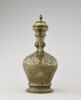 Aiguière au nom du sultan al-Malik al-Muzaffar Shams al-Din Yusuf, image 4/14