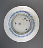 Plat à décor de rosace, image 2/6