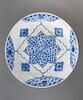 Plat à décor de rosace, image 1/6