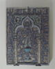 Plaque de revêtement à décor de mihrab, image 3/4