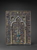 Plaque de revêtement à décor de mihrab, image 1/4