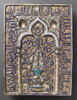 Plaque de revêtement à décor de mihrab, image 2/4