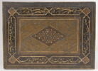 Coffret, image 13/16