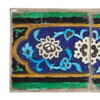 Carreau à décor de cartouche à motifs floraux, image 3/3