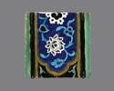 Carreau à décor de cartouche à motifs floraux, image 1/2