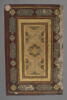 Plat de reliure, image 2/17