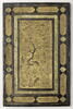 Plat de reliure, image 1/17