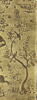 Plat de reliure, image 7/17