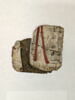 enveloppe de cartonnage, image 2/3