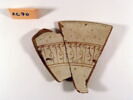 coupe, image 1/5