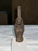 figurine, image 2/5