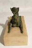 figurine, image 2/4