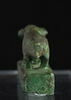 figurine, image 3/5