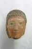 masque de momie, image 1/5