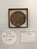 drachme alexandrine, image 1/2