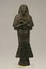 serviteur funéraire en costume des vivants, image 1/7