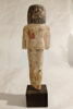 serviteur funéraire en costume des vivants, image 2/4