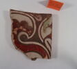 , image 1/5