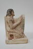 statue, image 3/5