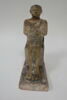 statuette, image 1/4
