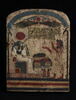 stèle cintrée, image 1/3