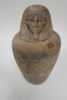 vase canope ; élément momifié, image 3/7