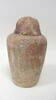 vase canope ; élément momifié, image 2/6