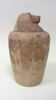 vase canope ; élément momifié, image 4/6