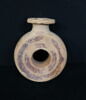 aryballe, image 4/4