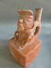 vase, image 1/2