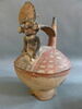 vase, image 2/3