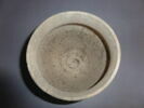 pot, image 1/2