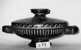 lékanis, image 1/2