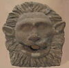acrotère, image 1/2