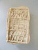 figurine, image 3/5