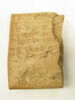tablette, image 1/2