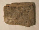 tablette, image 1/3